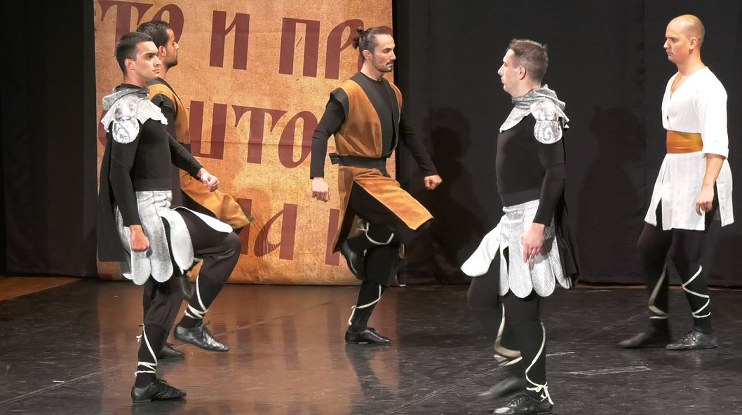 плесни асамбл плесни асамбл