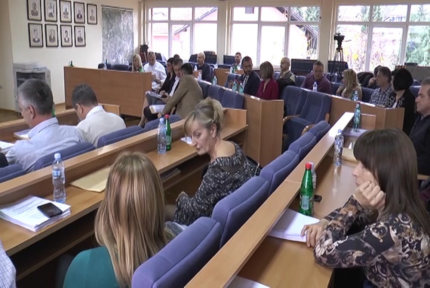 СО Чајетина