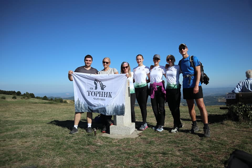 Традиционалнa акцијa на Рајцу