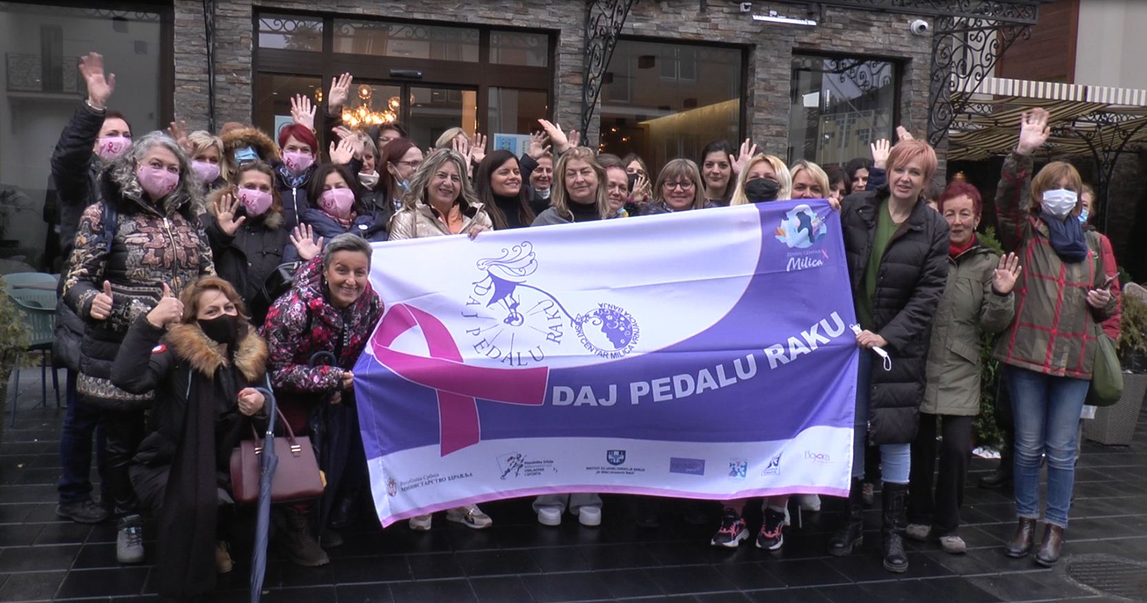 Међународни дан борбе против рака дојке