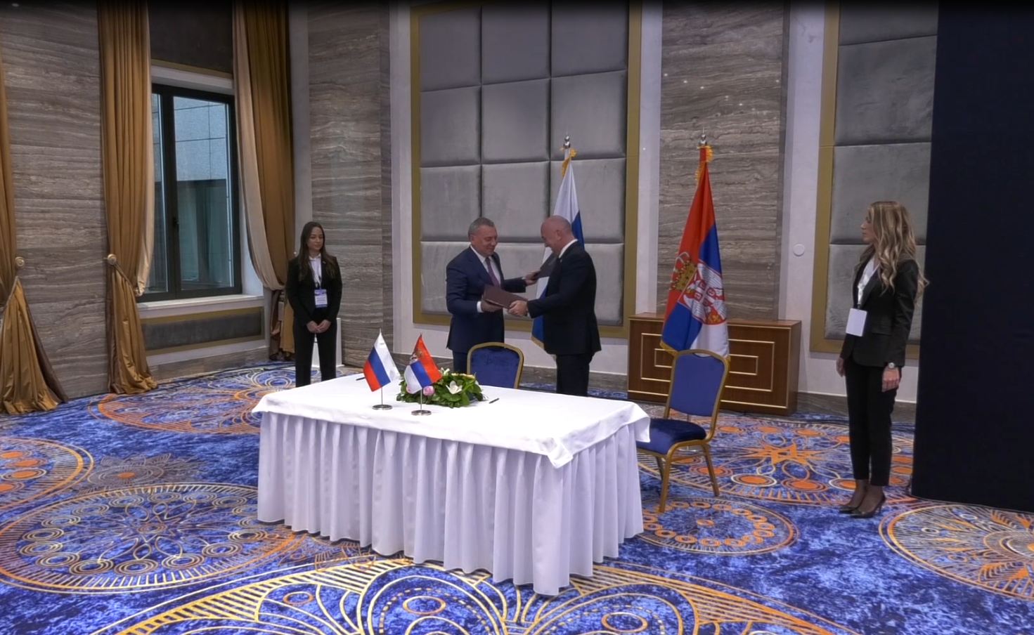 потписан протокол