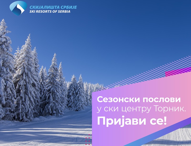 skijalista Srbije skijaliste