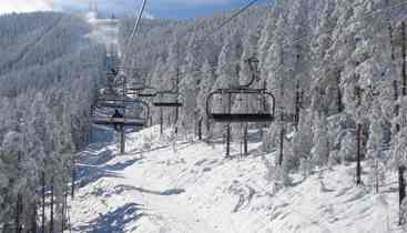 нова апликација Скијалишта Србије 