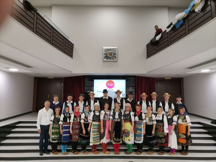 КУД Златибор