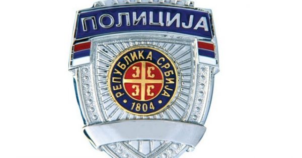 Policija p