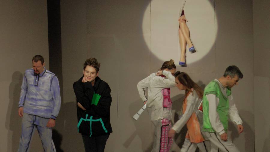 представа страхиња 1