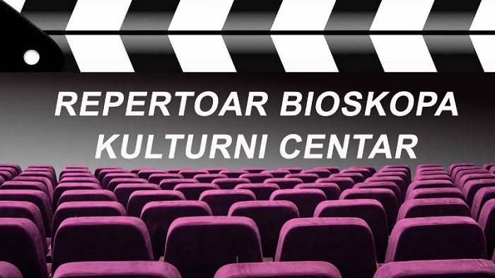 биоскоп биоскоп