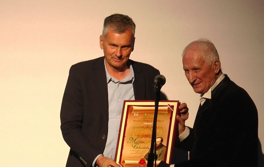 песничке в.