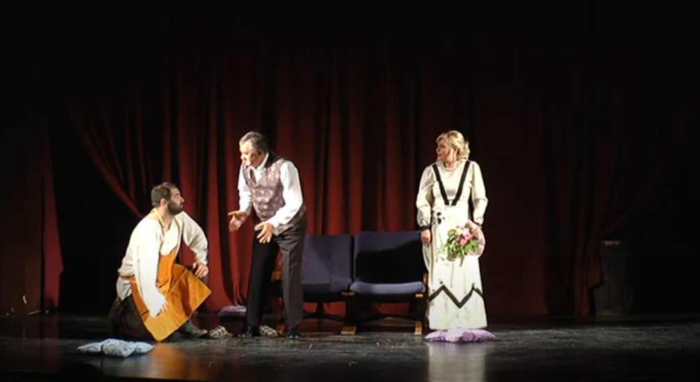 зла жена представа