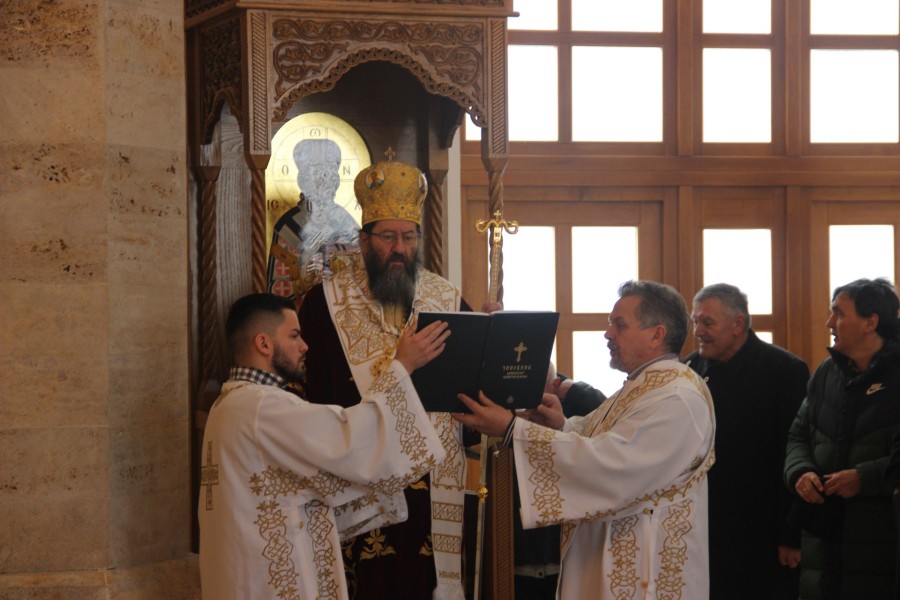 Епископ жички 