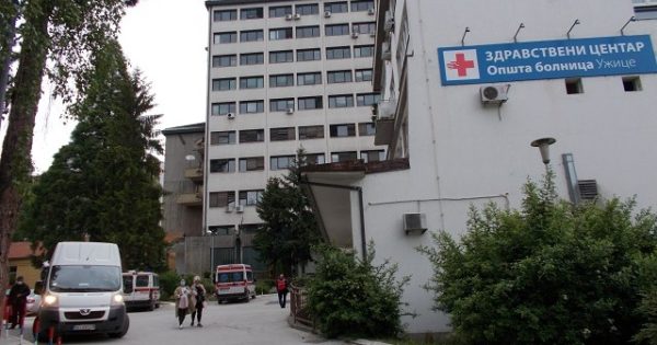 болница  болница