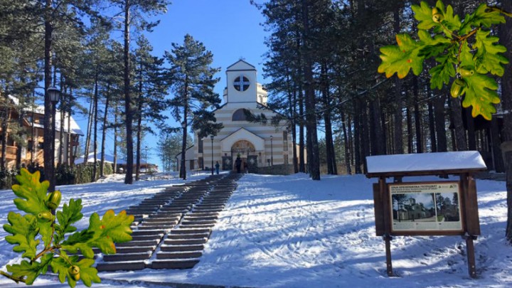 снег Зл. снег