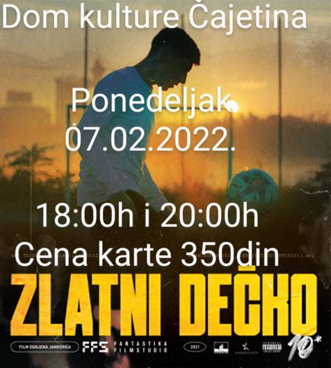 златни дечко