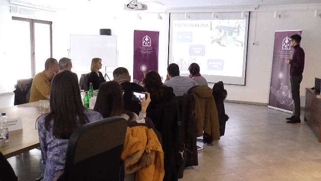 конференција 