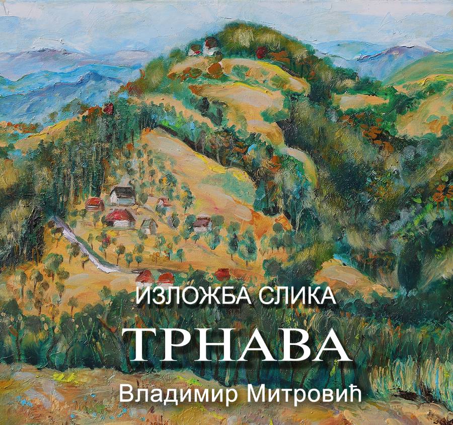 плакат трнава 