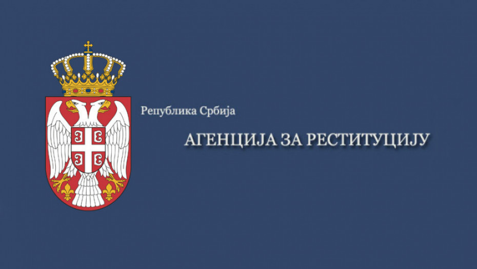 агенција за регистрацију 