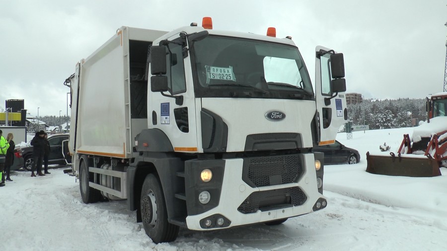 ауто смећарa