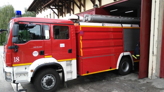 ватрогасци 