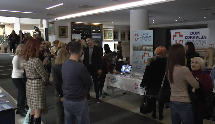 симпозијум