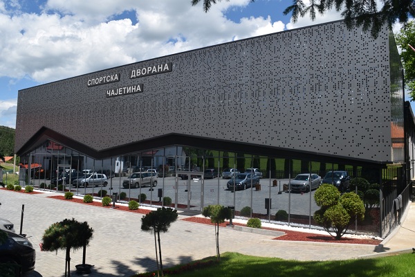 Sportska dvorana u Cajetini