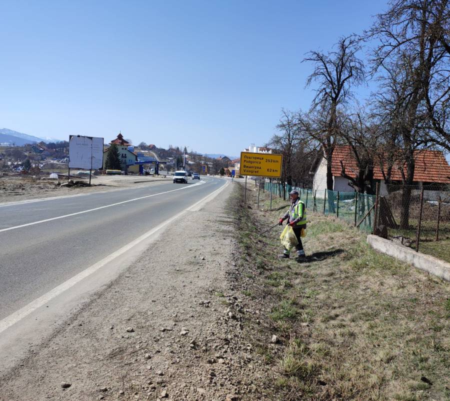 кјп чишћење кјп чишћење