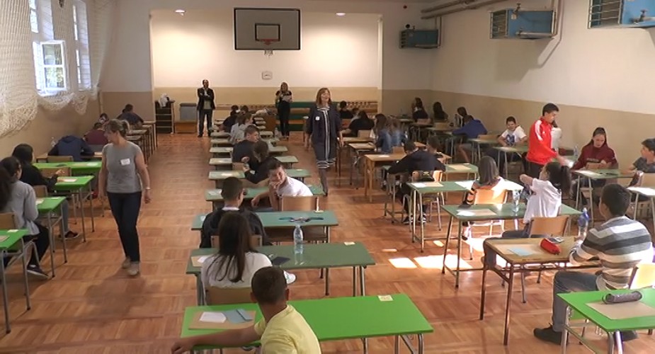 учионица учионица