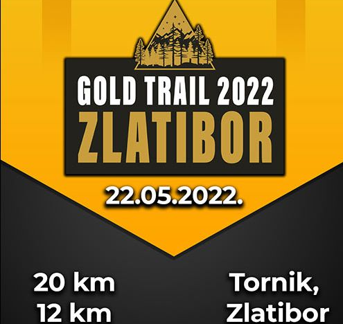 трка плакат трка