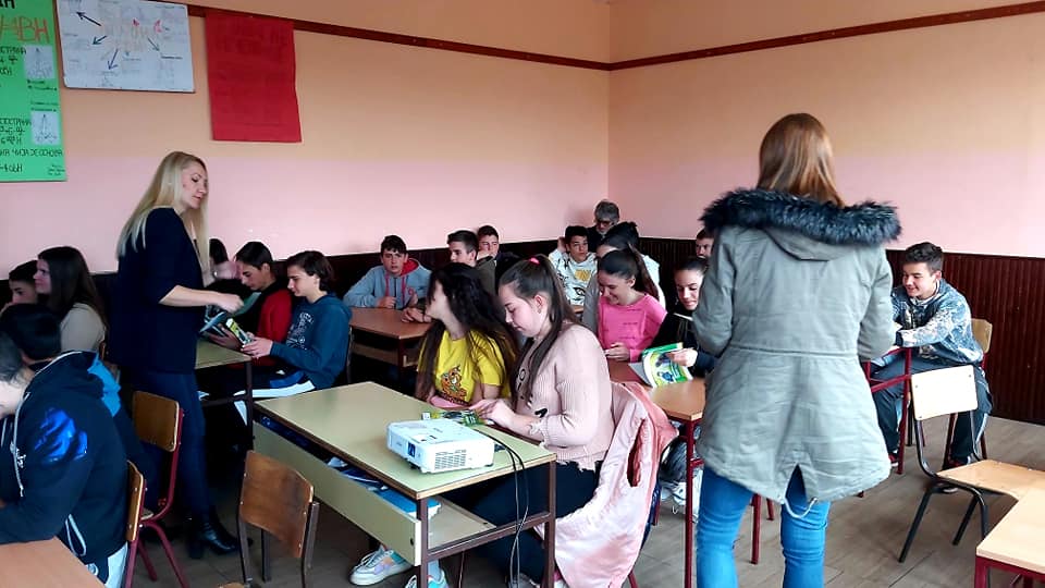 едукација едукациј