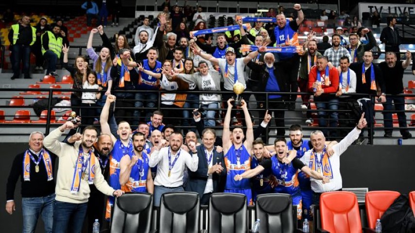 КК Златибор  КК Златибор