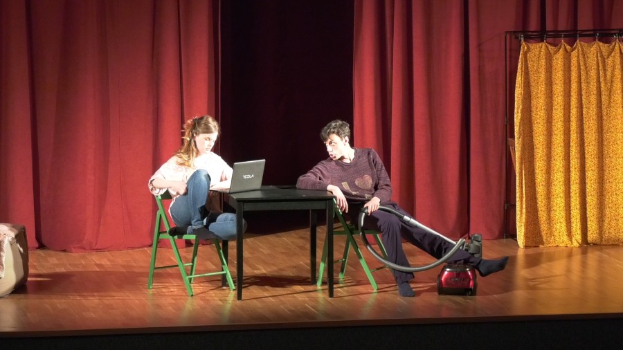 Представа "Ево нас овде"