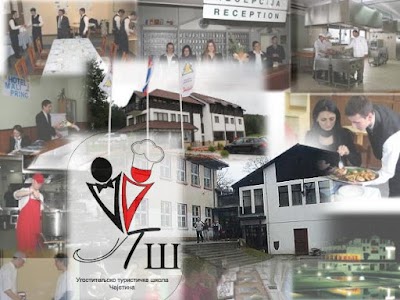 Угоститељско-туристичка школа у Чајетини 