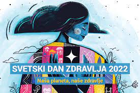 Светски дан здравља