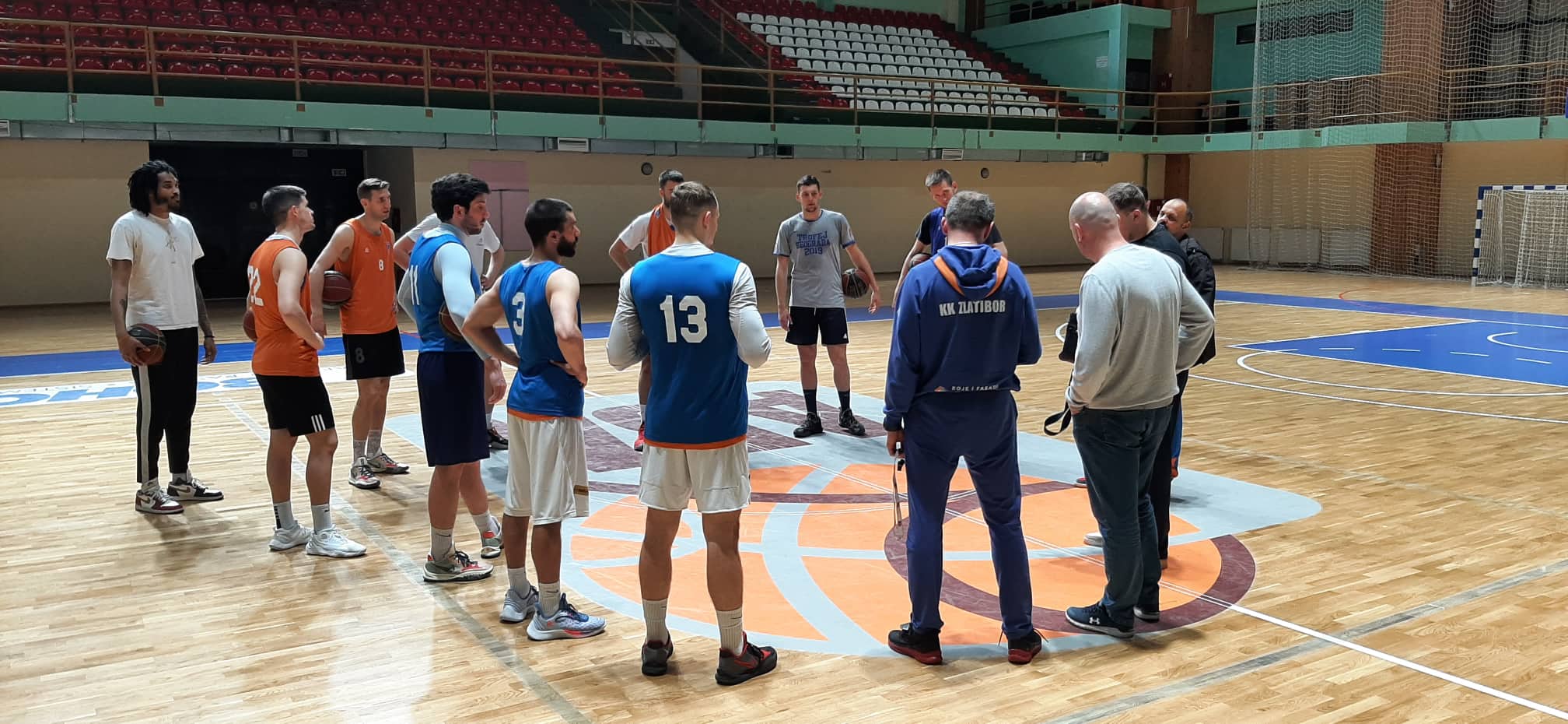 Тренинг кошаркаша Тренинг кошаркаша