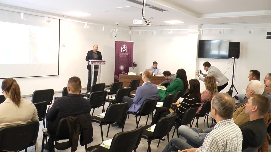 конференција 