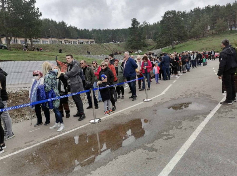 голд гондола