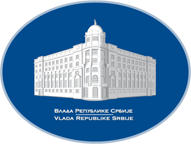 Vlada Srbije v