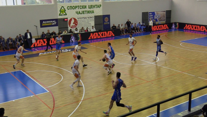 Кошаркаши Златибора