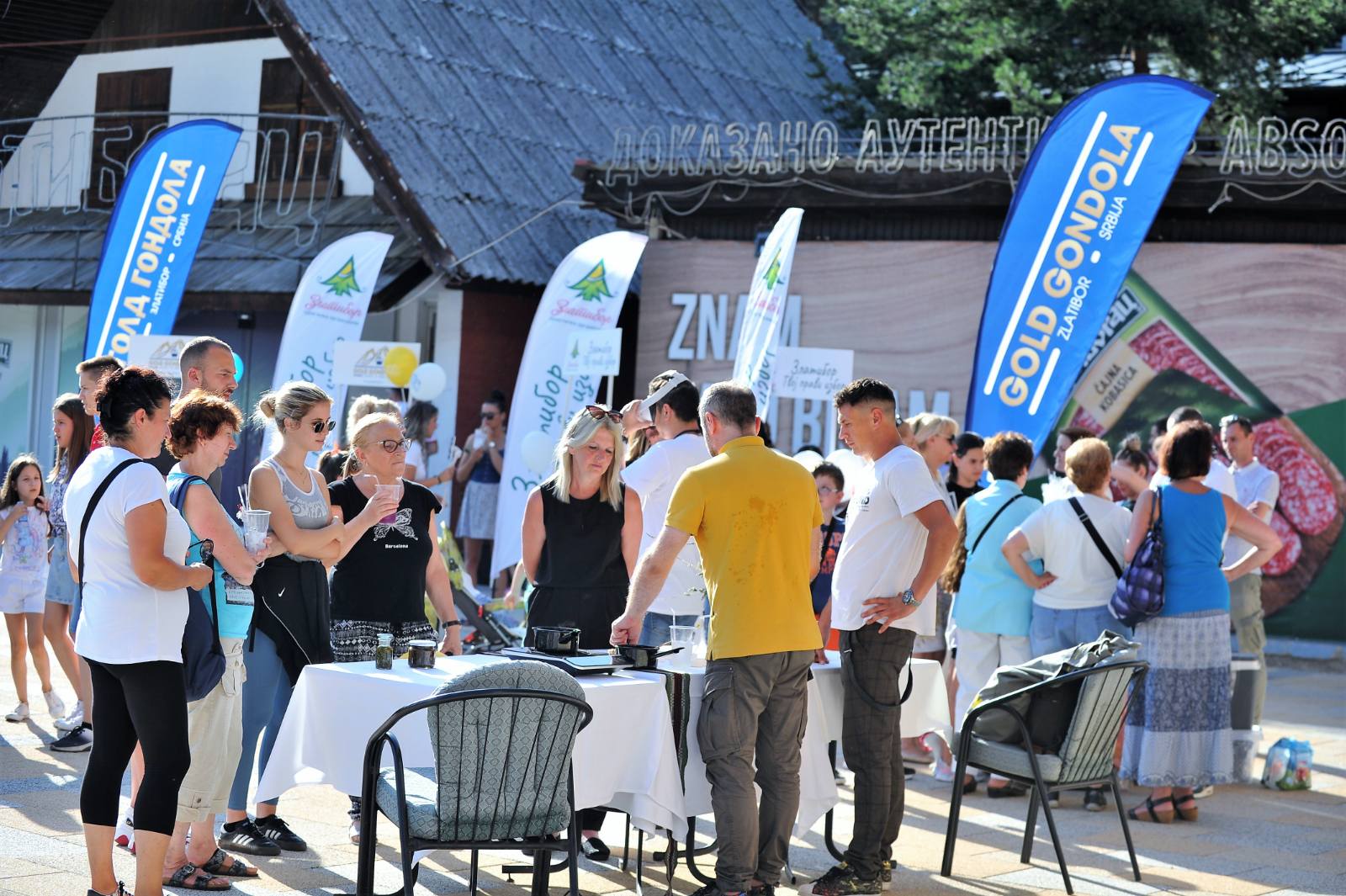 туризам туризам