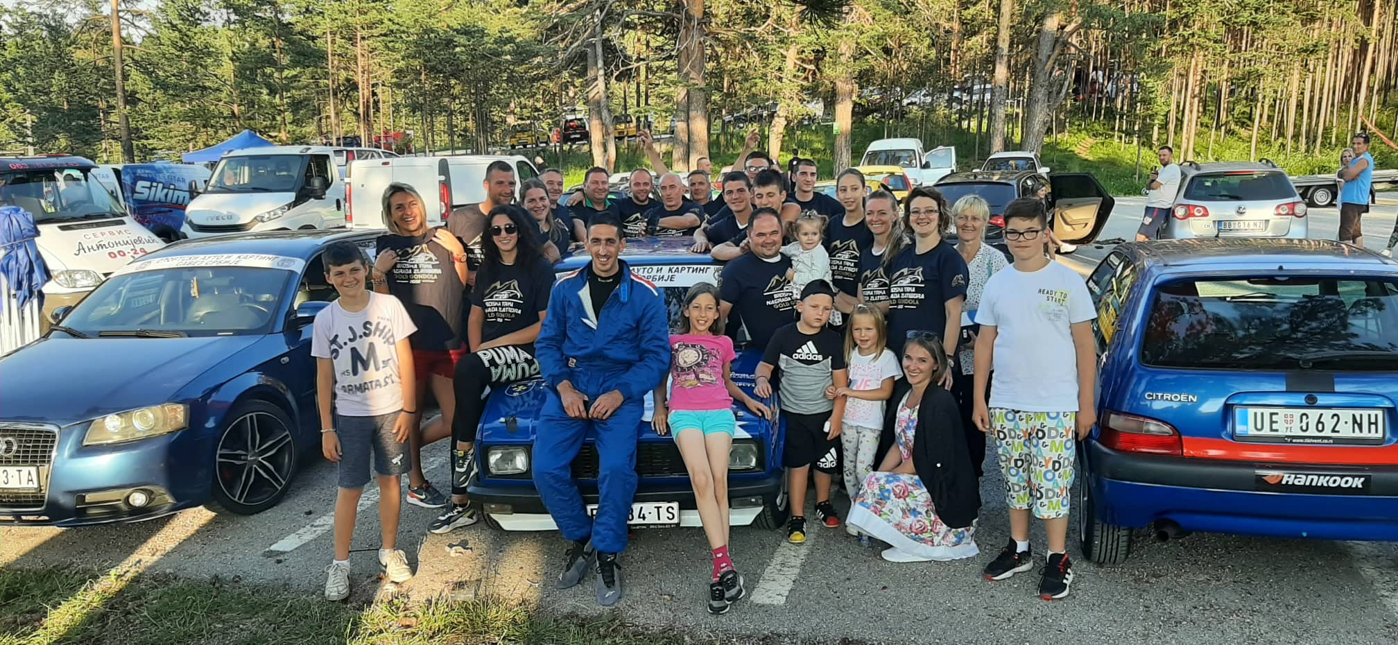 АСУ Златибор