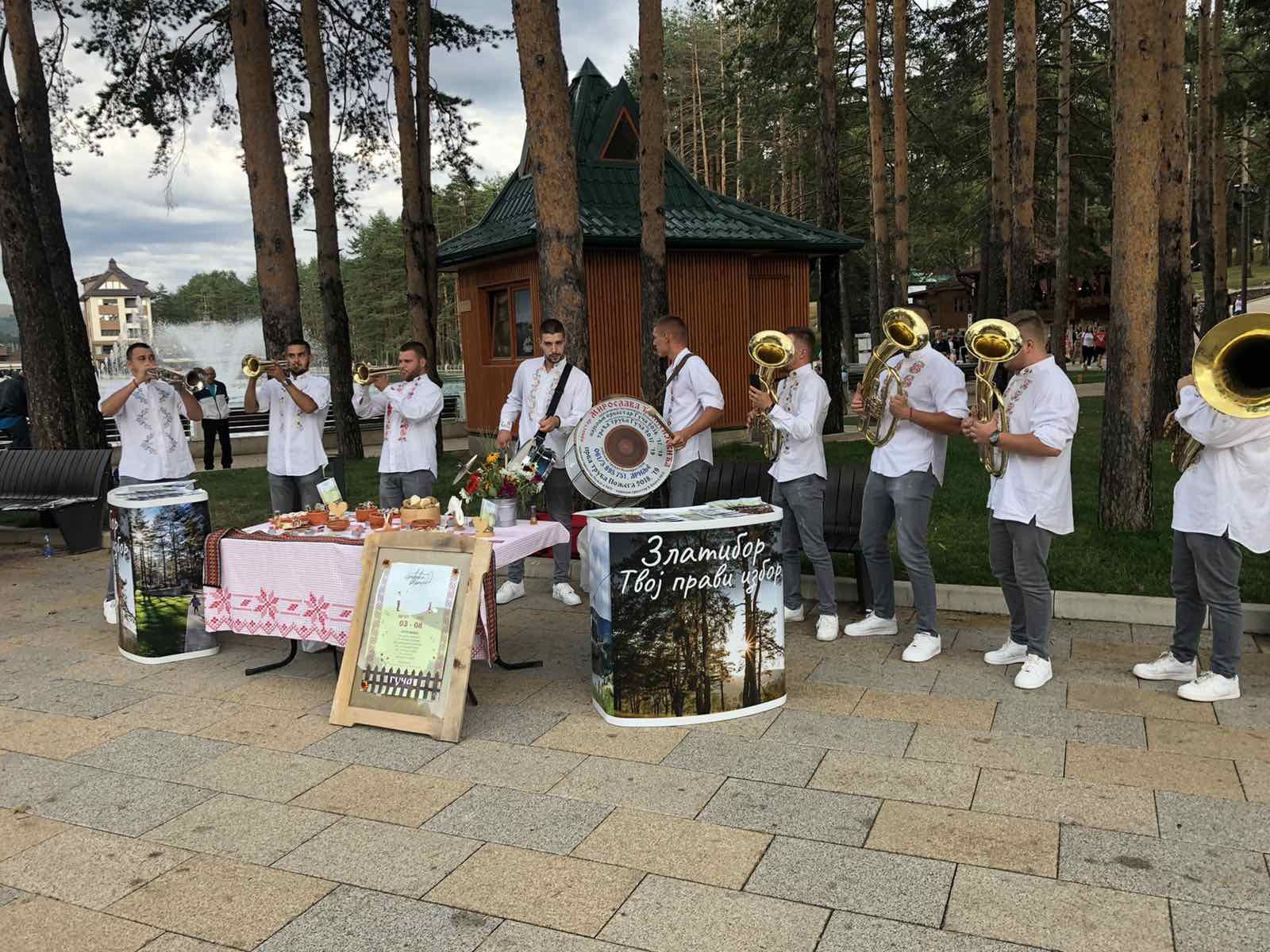 сабор трубачи