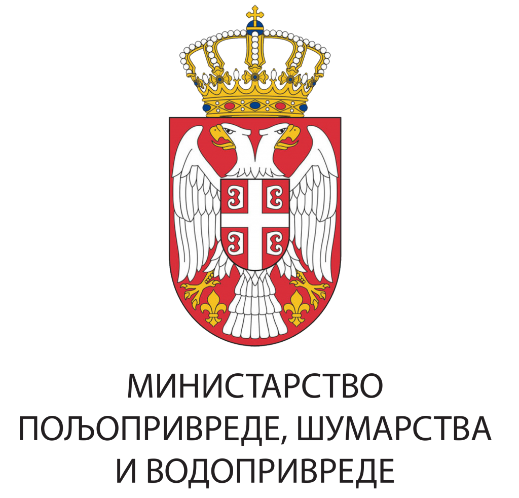 Министарство пољопривреде шумарства и водопривреде