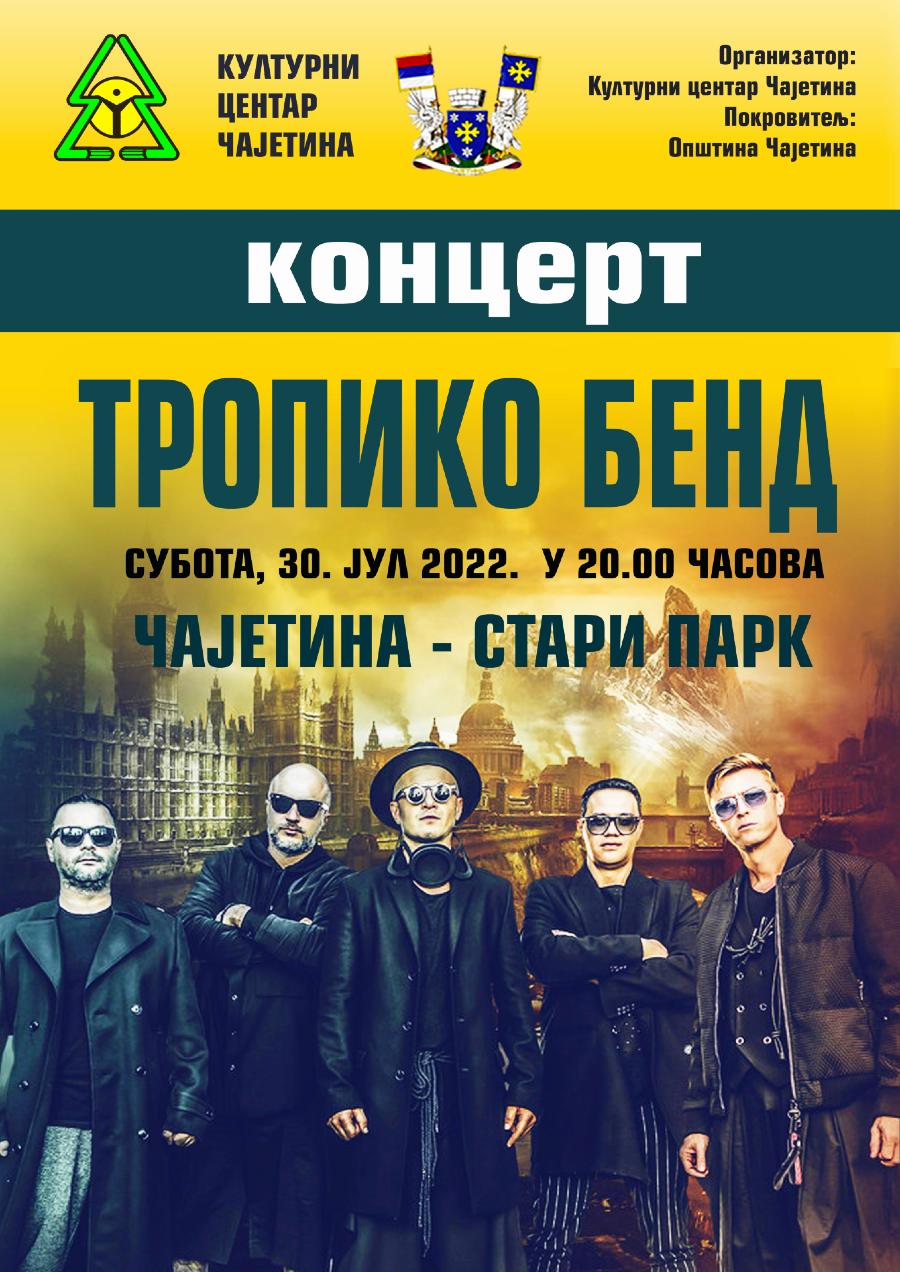 Тропико бенд 