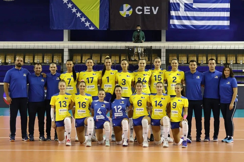 Репрезентација БиХ