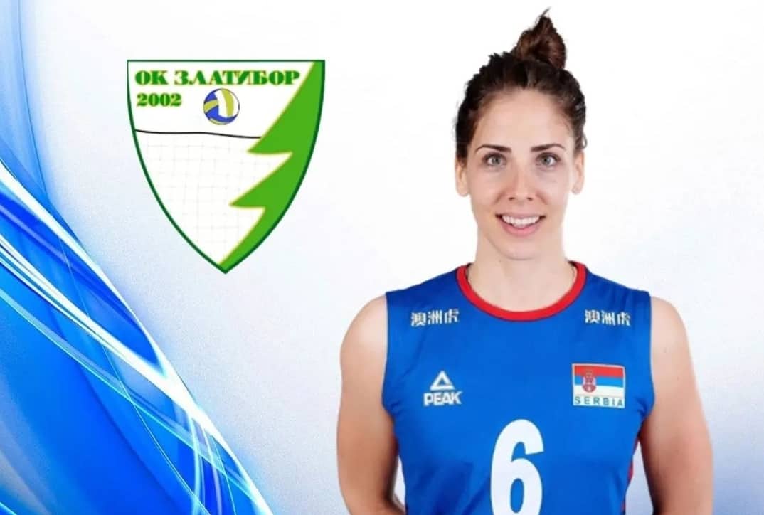 Тијана Малешевић