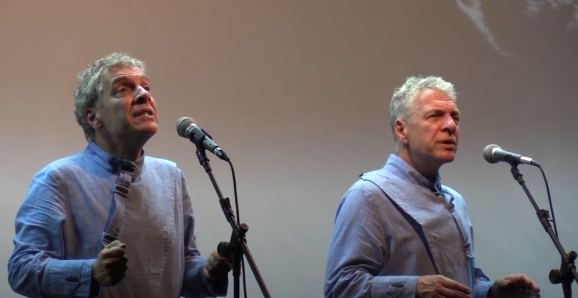 теофиловићи