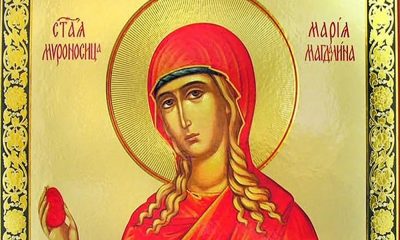 Блага Марија 