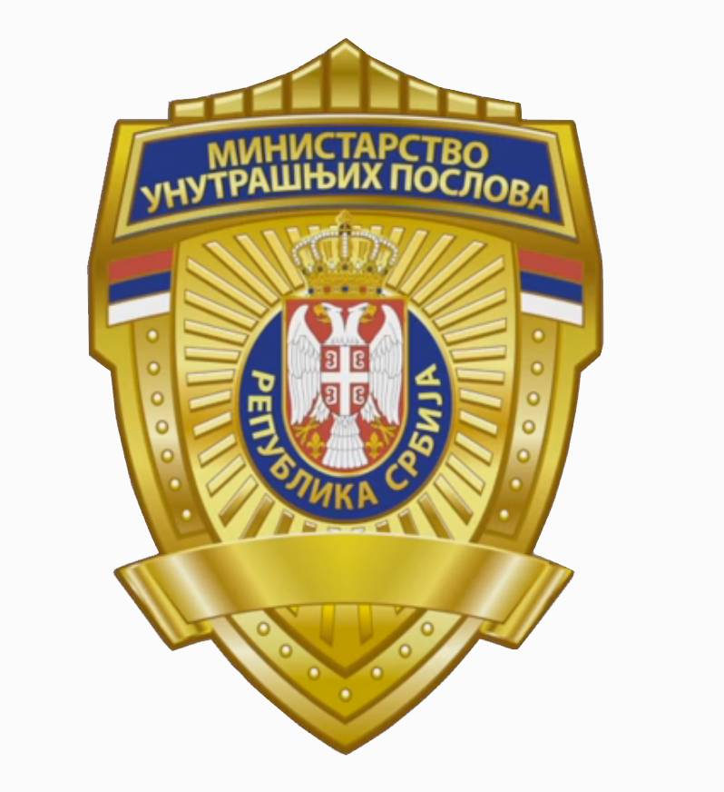 лого амблем