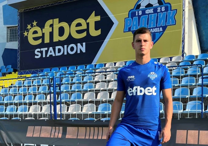 Јездимировић у дресу новог клуба  Јездимировић у дресу новог клуба