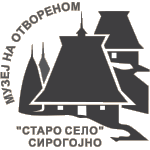 старо село