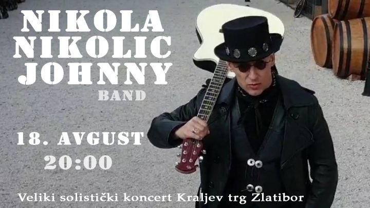 Никола Николић